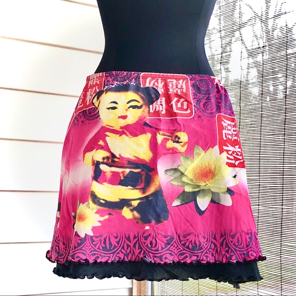Lotus Skirt